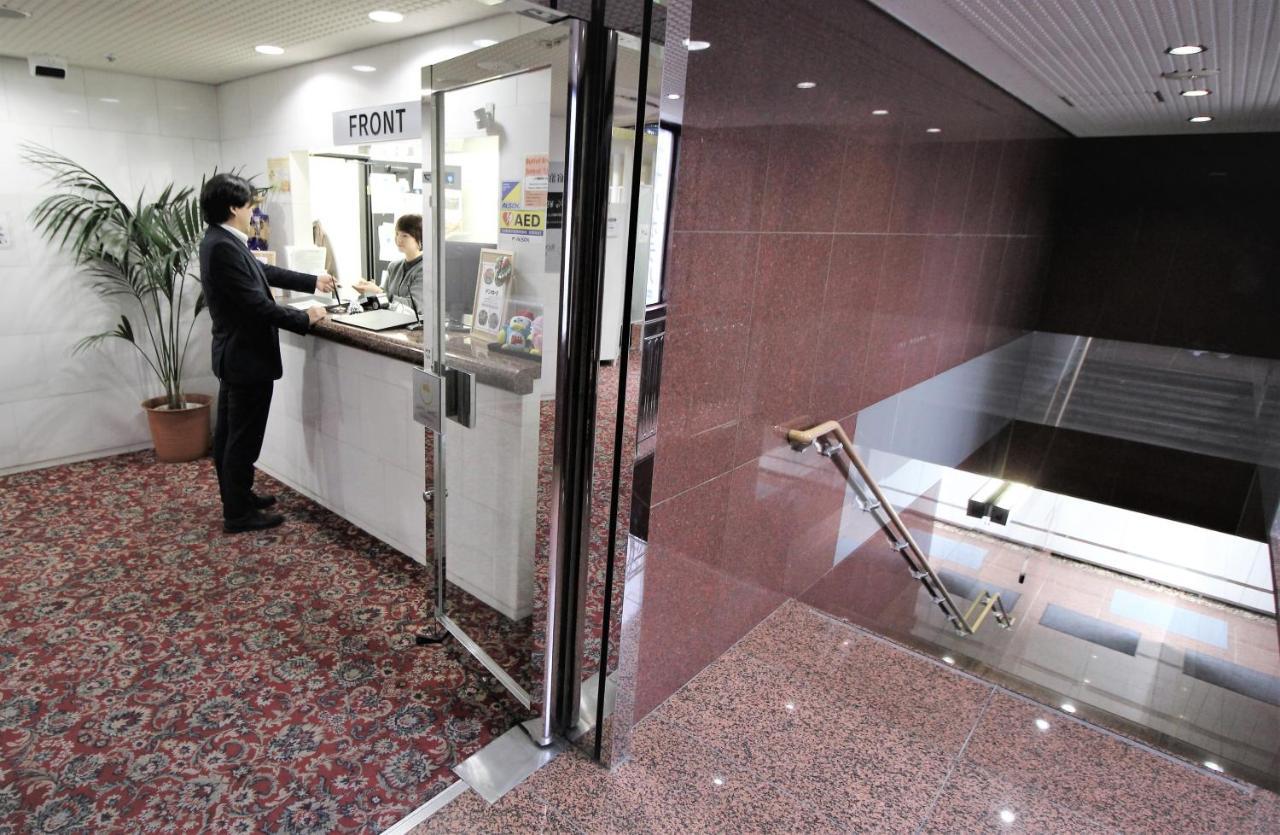 Royal Shinokubo Hotell